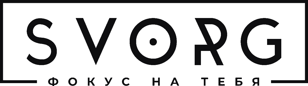 SVORG